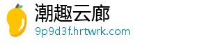 放不下想又怕原唱歌曲 歌曲成为以模拟系统为载体-潮趣云廊